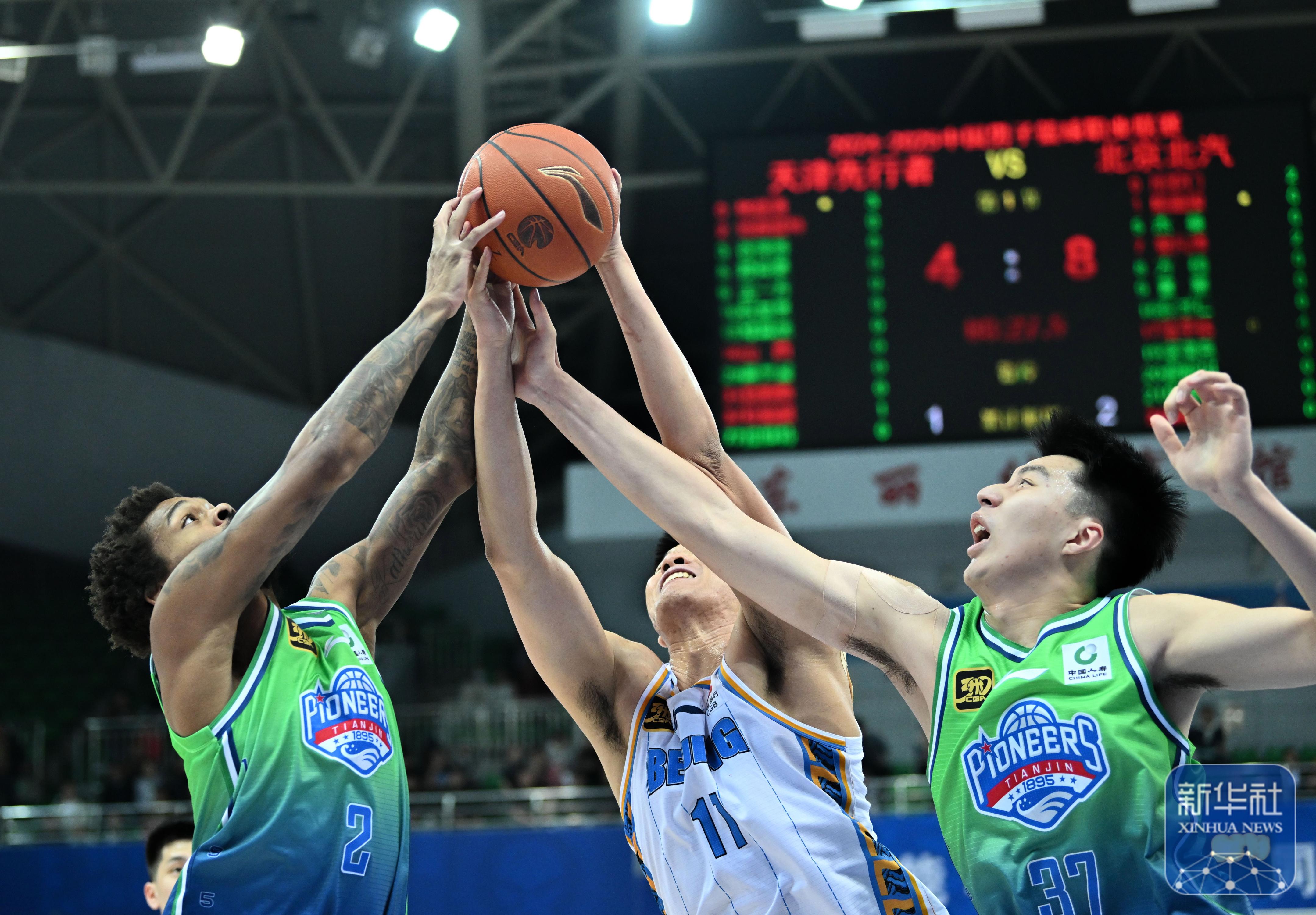 包含北控客场击败辽宁，豪取三连胜的词条