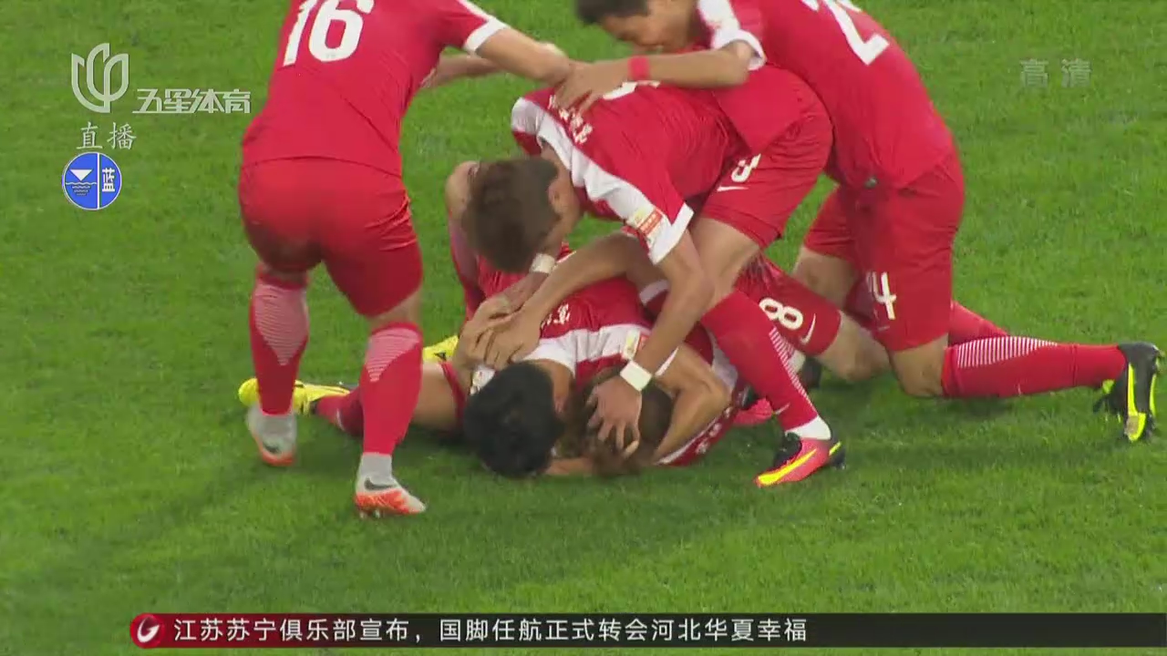 开云体育平台APP-河北华夏幸福主场击败延边富德，继续高歌